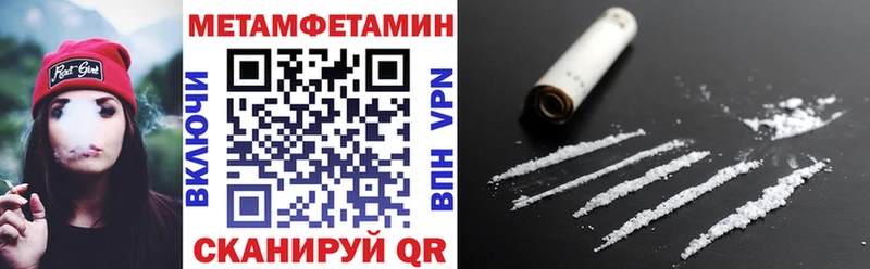 мега ссылка  цена   Венёв  Амфетамин 98% 