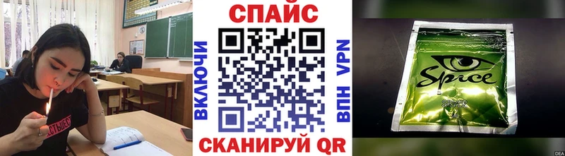 БУТИРАТ Butirat  дарнет шоп  Венёв 