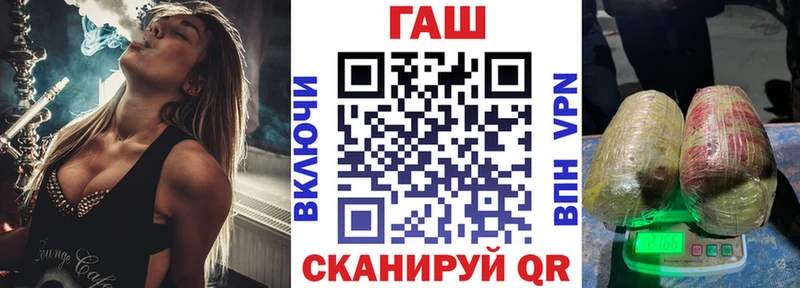 Гашиш Premium  мега онион  Венёв 