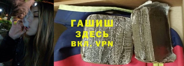 круглые Алексеевка