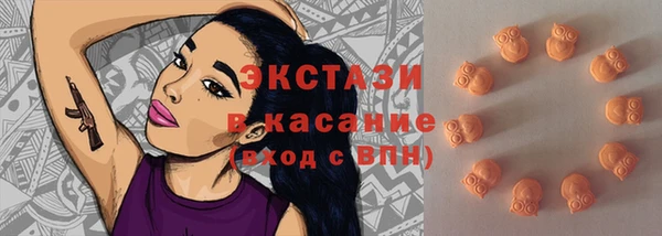 мефедрон VHQ Алзамай