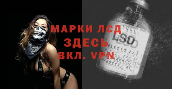 марихуана Алексин