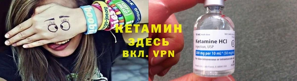 круглые Алексеевка