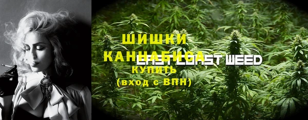 мефедрон VHQ Алзамай