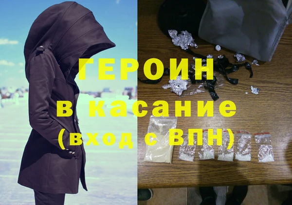 мефедрон VHQ Алзамай