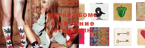круглые Алексеевка