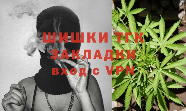 мефедрон VHQ Алзамай