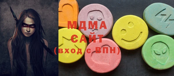 марихуана Алексин