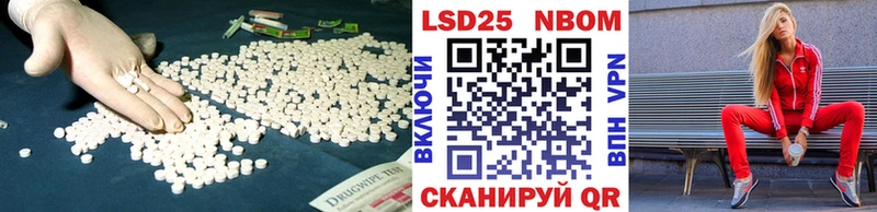 kraken ссылки  Венёв  Лсд 25 экстази ecstasy 