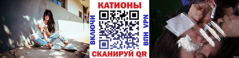 МЕФ кристаллы Венёв