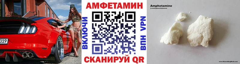 где можно купить Венёв даркнет формула Первитин пудра