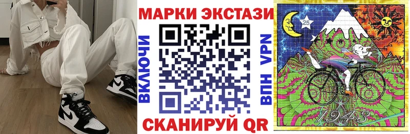Марки N-bome 1500мкг  blacksprut рабочий сайт  Венёв 