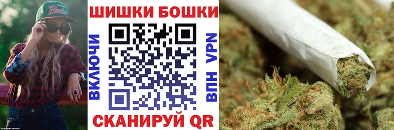 ссылка на мегу онион Венёв МАРИХУАНА THC 21%